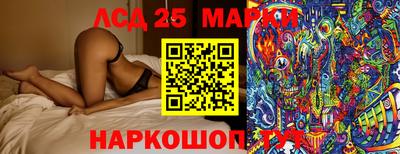 крисы Абинск