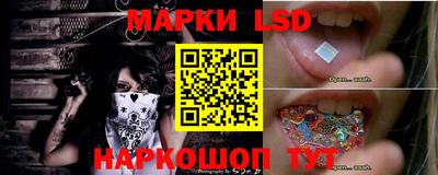 экстази Абакан