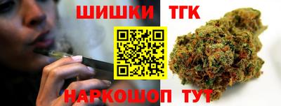 крисы Абинск