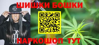 экстази Абакан