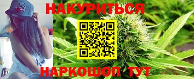 крисы Абинск