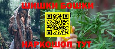 экстази Абакан