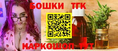 экстази Абакан