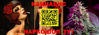 крисы Абинск