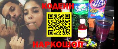 экстази Абакан