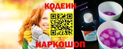 экстази Абакан