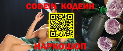 экстази Абакан