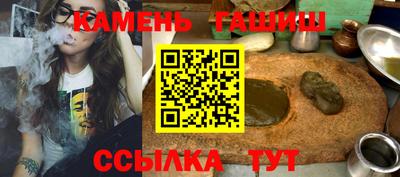 экстази Абакан