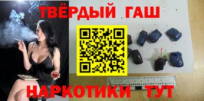 крисы Абинск